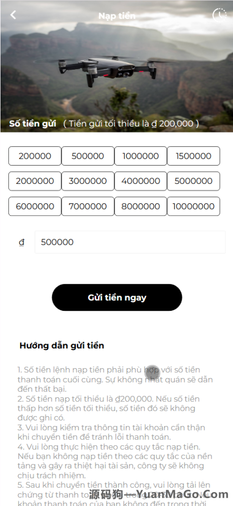 图片[3]-GMG海外大疆无人机投资理财源码/前端html+后端php-源码狗