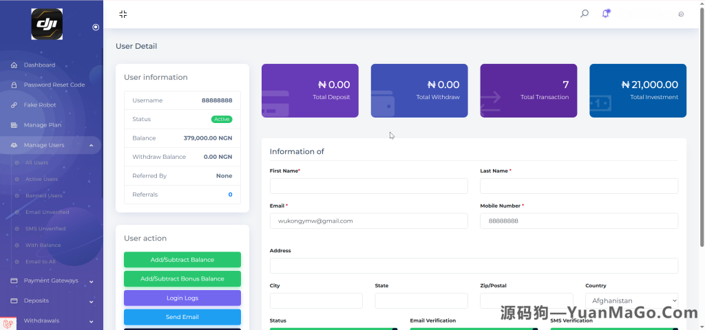 图片[8]-GMG海外大疆无人机投资理财源码/前端html+后端php-源码狗