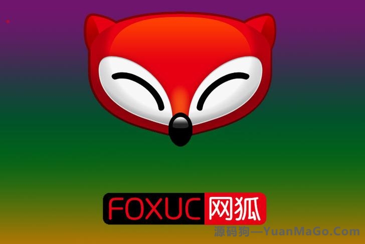 合集发布提供数量众多网狐综合所有子游戏源码大合集-源码狗