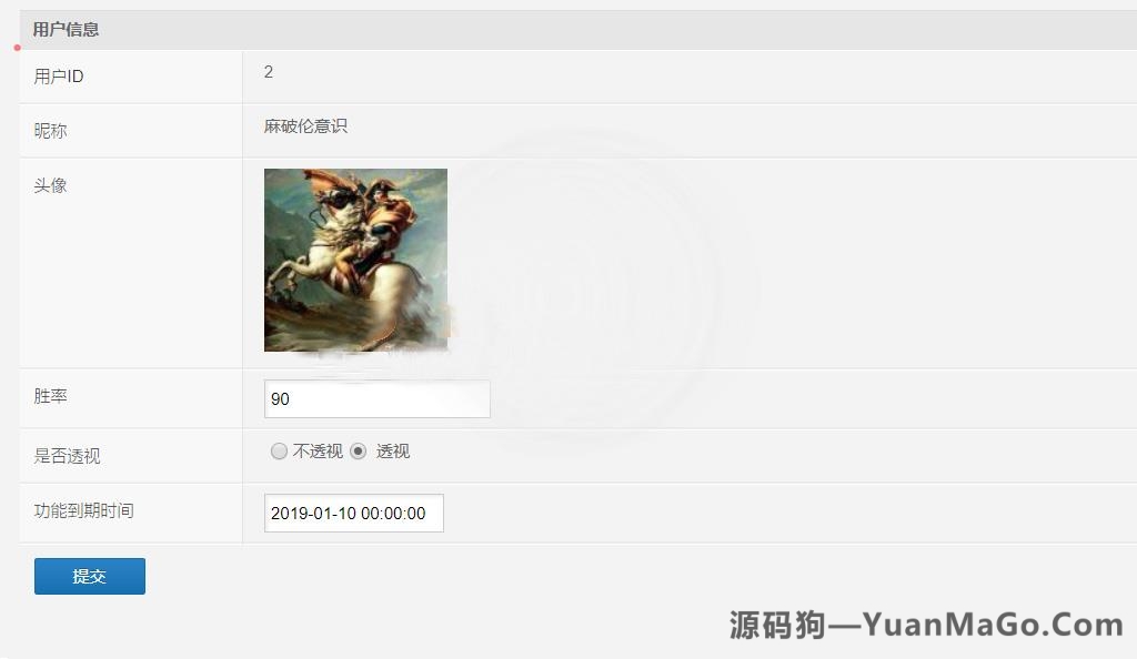H5房卡模式H5九州互娱房卡棋牌游戏平台插图1
