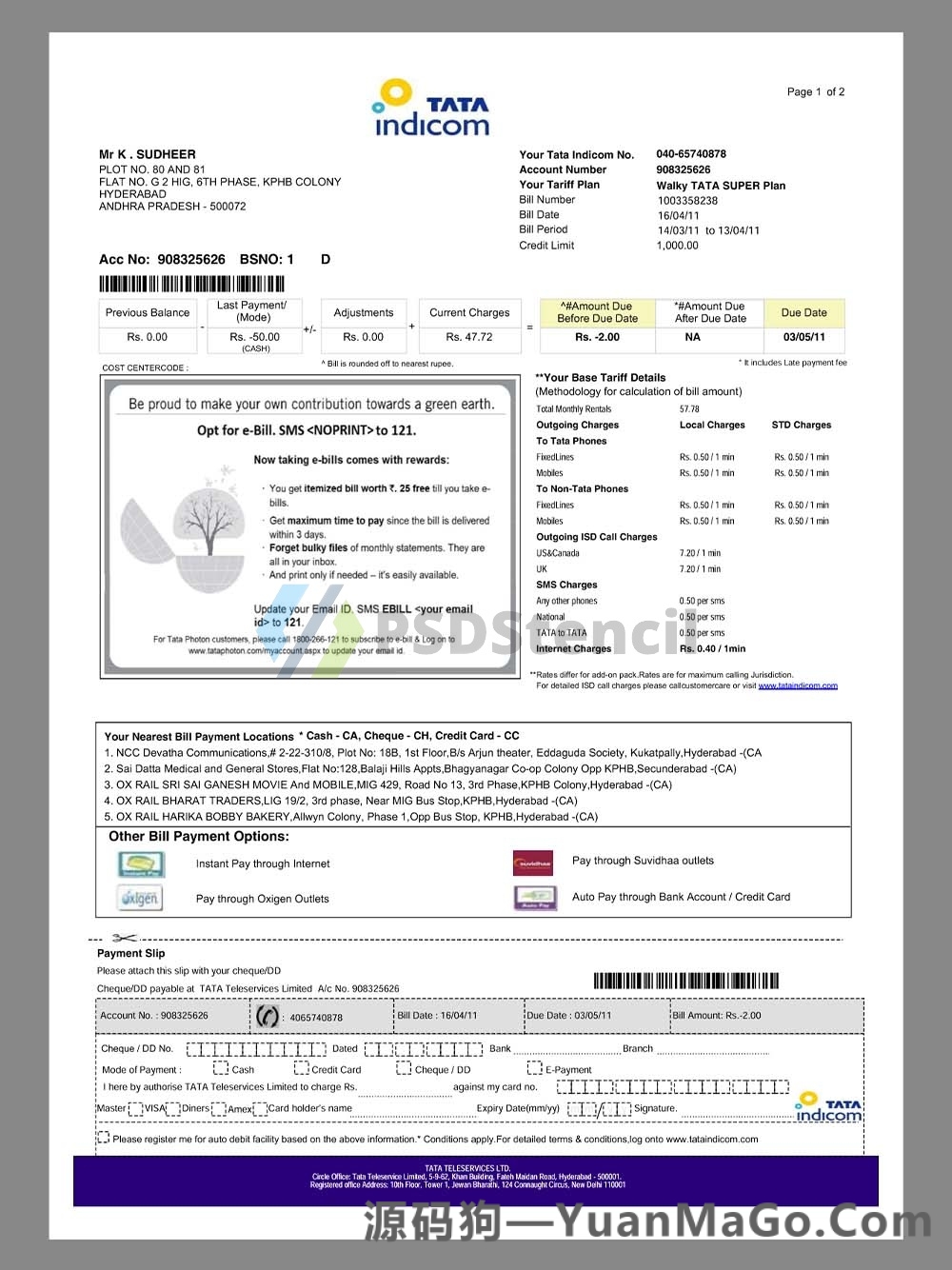南亚|India TATA Indicom Mobile Invoice印度塔塔电信话费账单pdf模板-源码狗