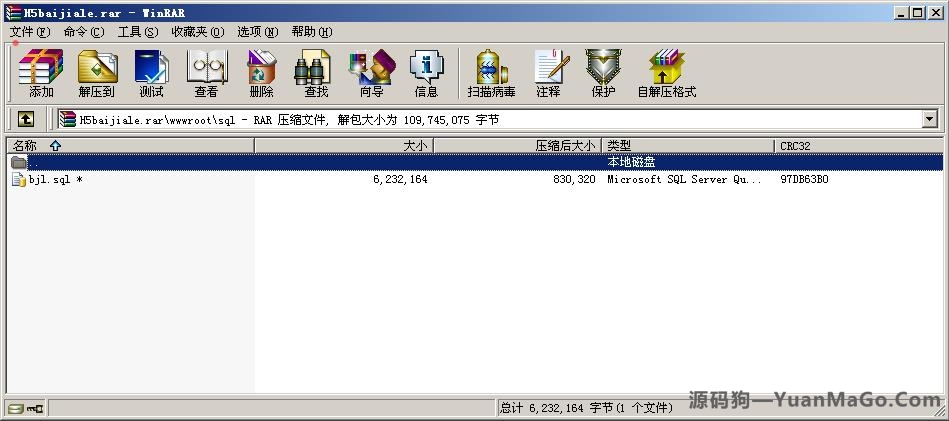H5真钱类型H5百家乐棋牌游戏平台源码插图4 H5真钱类型H5百家乐棋牌游戏平台源码插图4