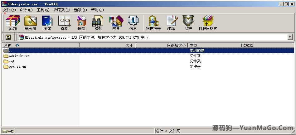 H5真钱类型H5百家乐棋牌游戏平台源码插图2 H5真钱类型H5百家乐棋牌游戏平台源码插图2