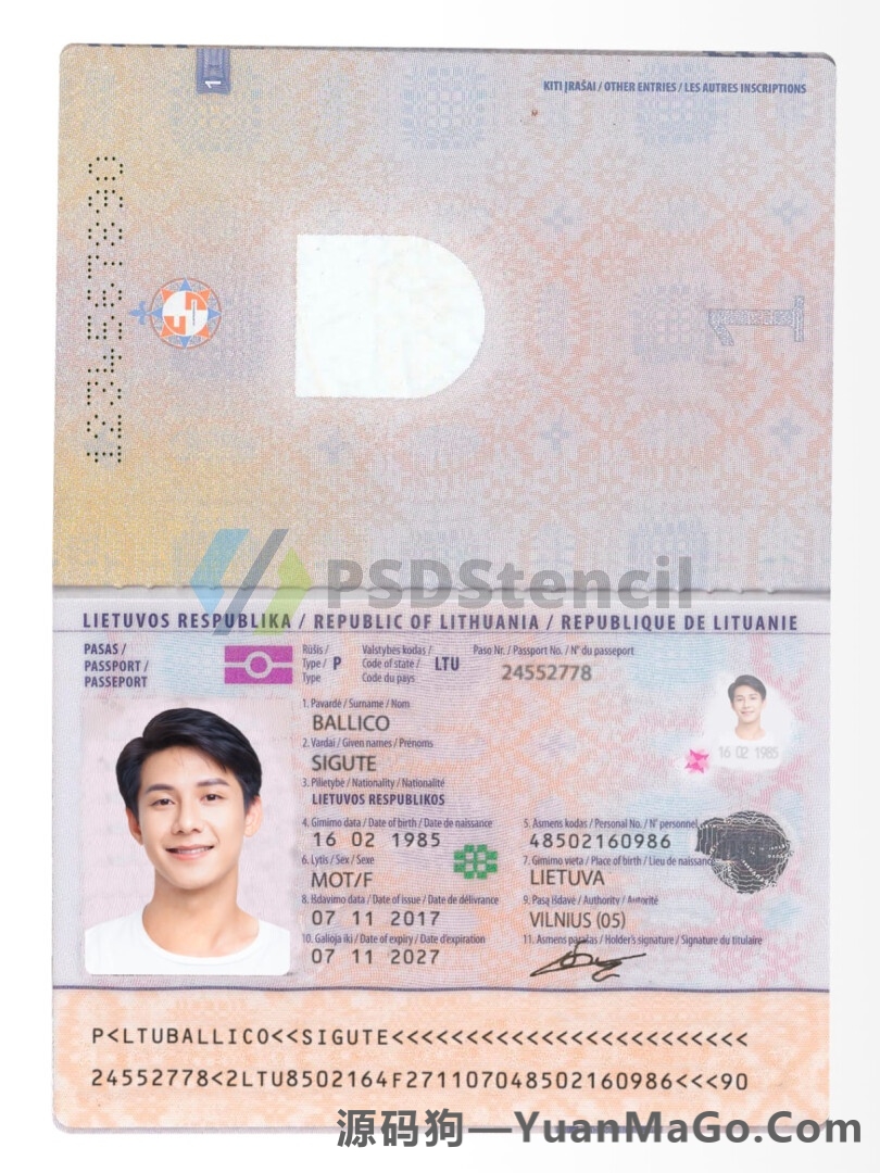 东欧|波罗的海|Lithuania Passport立陶宛护照PSD模板/photoshop模版/PS模版-源码狗