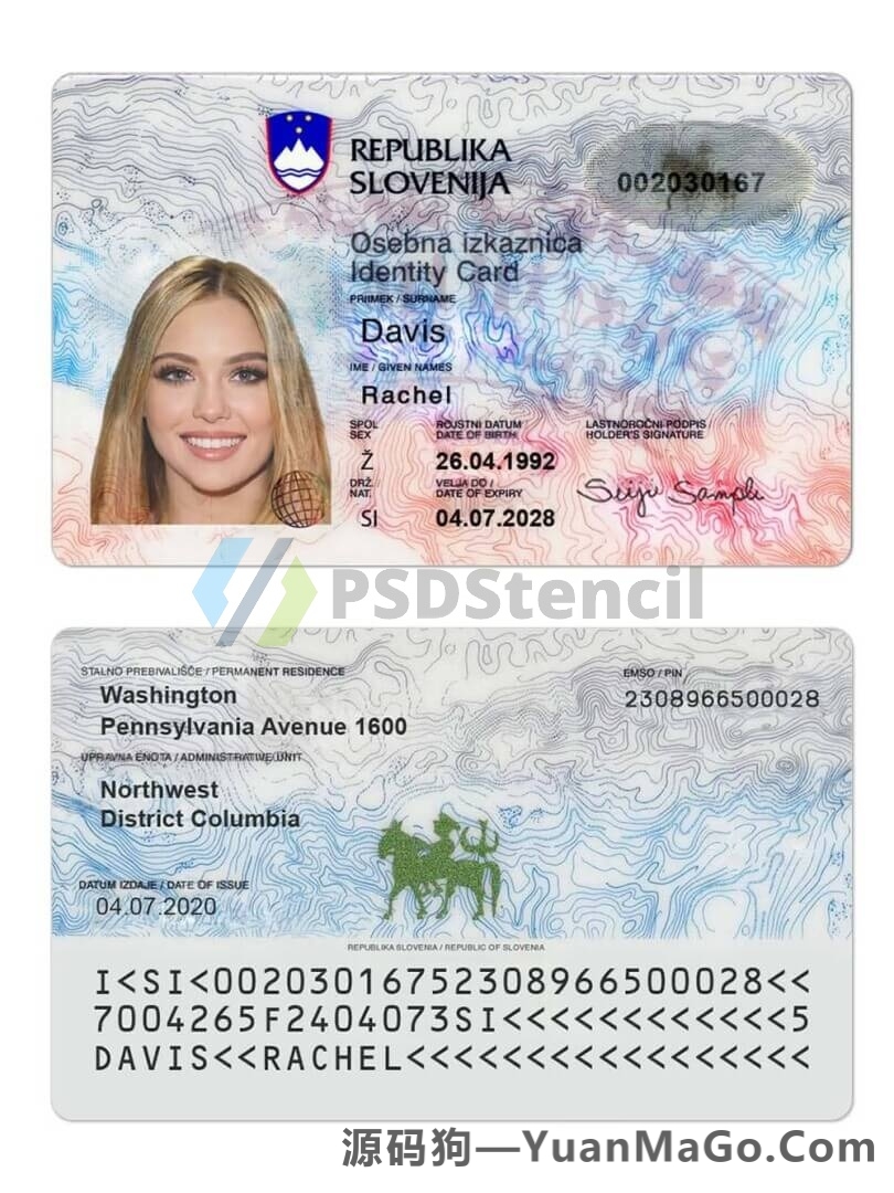 欧盟|东欧|Slovenia斯洛文尼亚ID卡模版/身份验证卡PSD模板/Photoshop/PS-源码狗