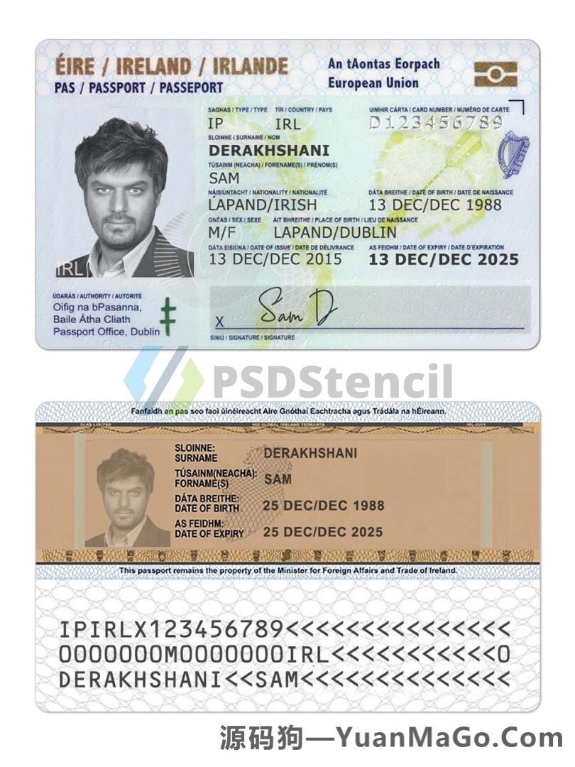 欧盟 | Ireland爱尔兰ID卡模版/身份验证卡photoshop/PS/PSD模板-源码狗