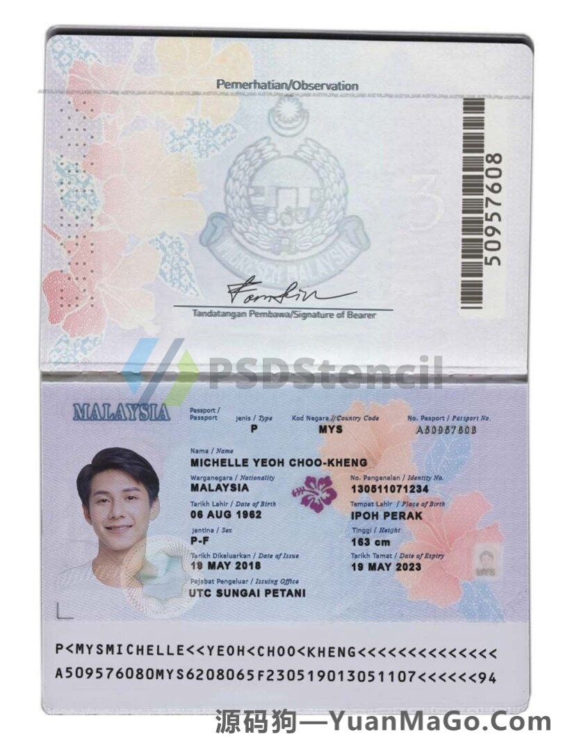 东南亚| Malaysia Passport马来西亚新版护照PS模版/PSD模板(V3)-源码狗