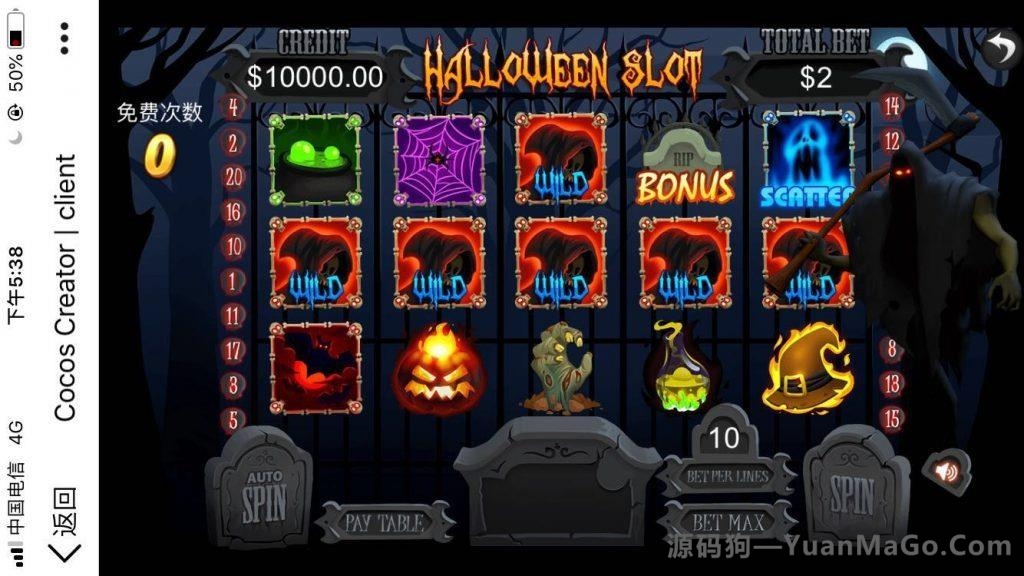 H5金币玩法H5游米娱乐_拉霸游戏电玩城源码插图5