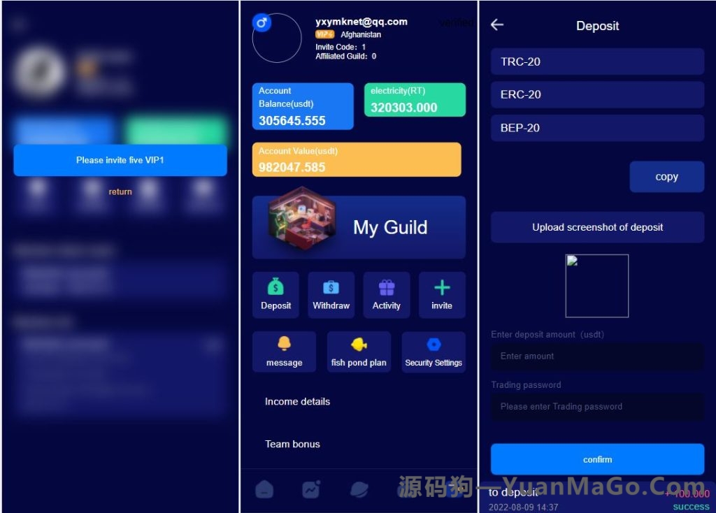 图片[4]-亲测｜海外版区块链投资系统源码｜元宇宙投资理财+云矿机投资平台下载-源码狗