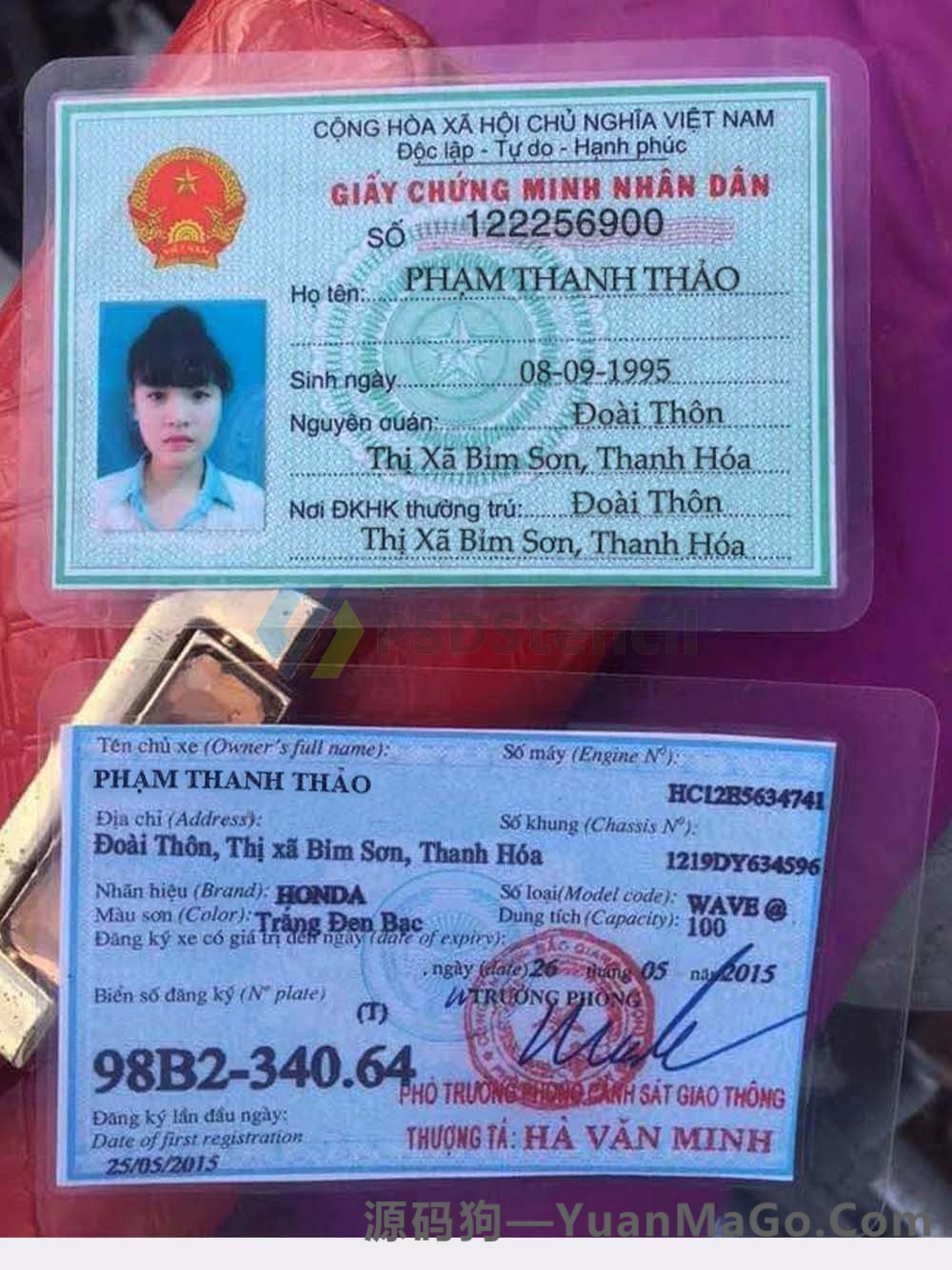 图片[2]-东南亚|Vietnam 越南 ID卡模版/身份证卡photoshop模版/PS模版/PSD模板（老版）-源码狗