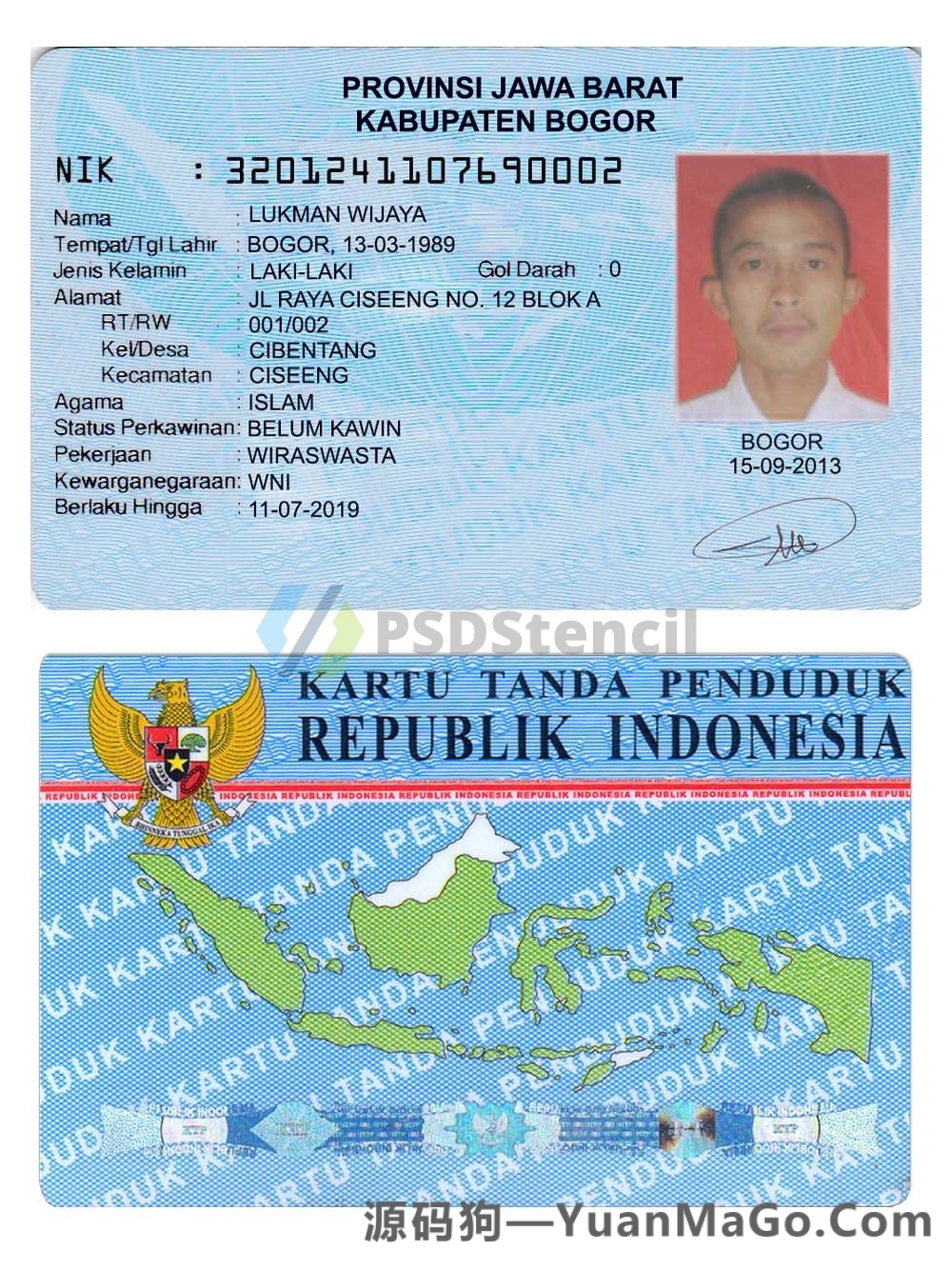 东南亚 | Indonesia印度尼西亚模版/印尼ID卡模版/身份验证卡photoshop模版/PS模版/PSD模板（V1）-源码狗