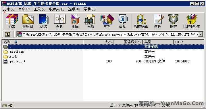 H5房卡模式H5炸金花_比鸡_牛牛棋牌房卡集合版插图16