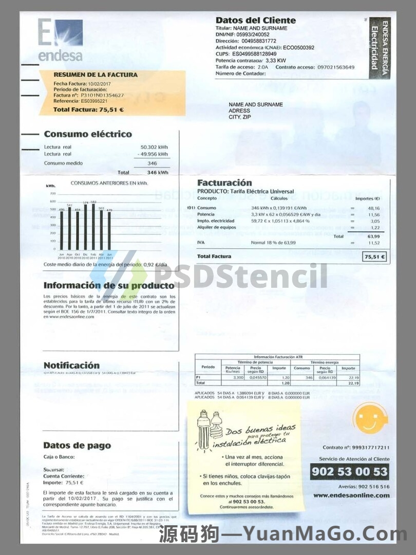 南美|西语|智利Chile Endesa Utility Bills水电费账单模版/KYC地址证明psd模板-源码狗