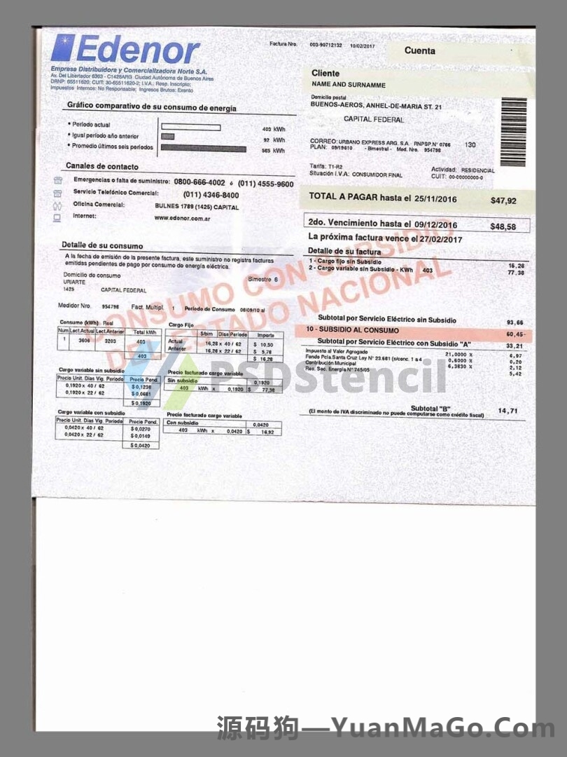 南美|Argentina阿根廷Edenor Utility Bills水电费账单模版/KYC地址证明psd模板-源码狗