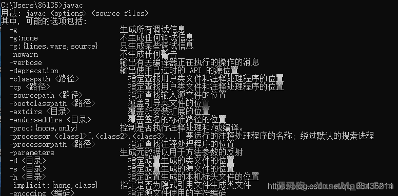 图片[21]-Windows 10下安装java开发环境-源码狗