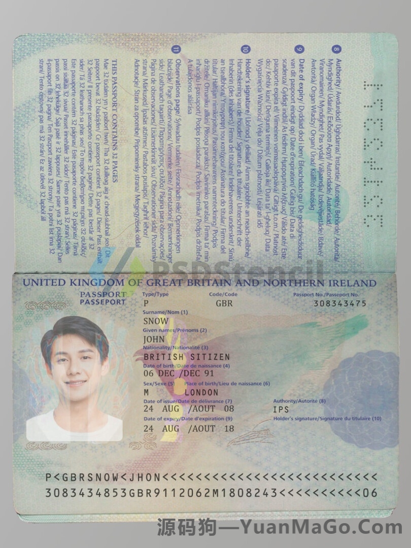 欧洲|UK Passport英国老版护照PSD模版/photoshop模版/PS模板（V2）-源码狗