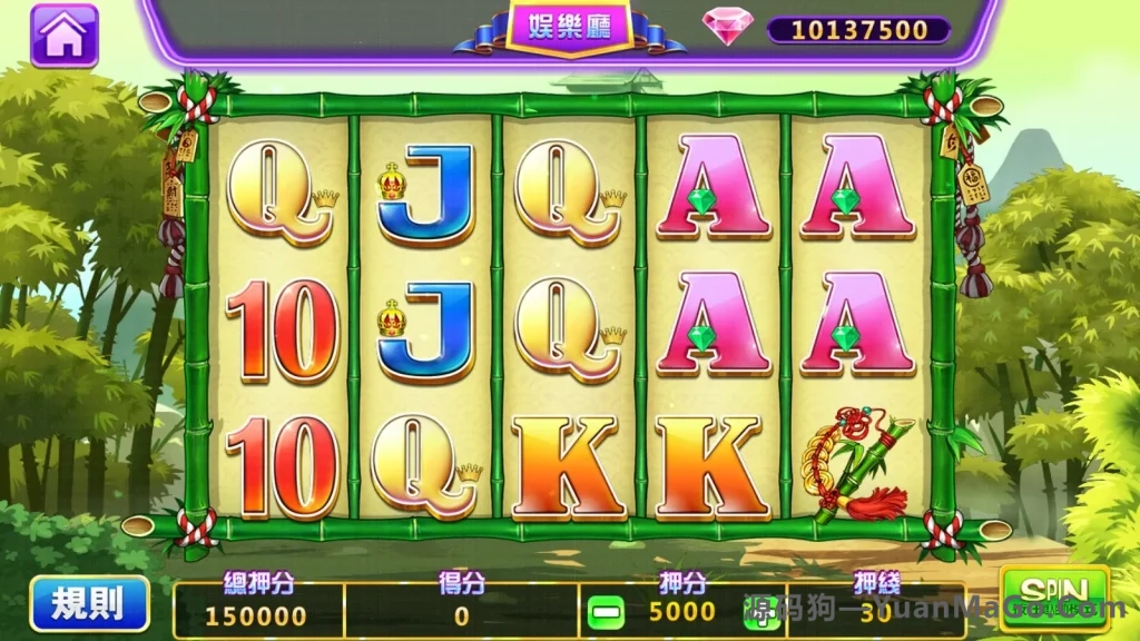 图片[5]-网狐二开飞米电玩城 平台带控制端 兼容手机端 街机王 水果连线 森林舞会 捕鱼游戏-源码狗