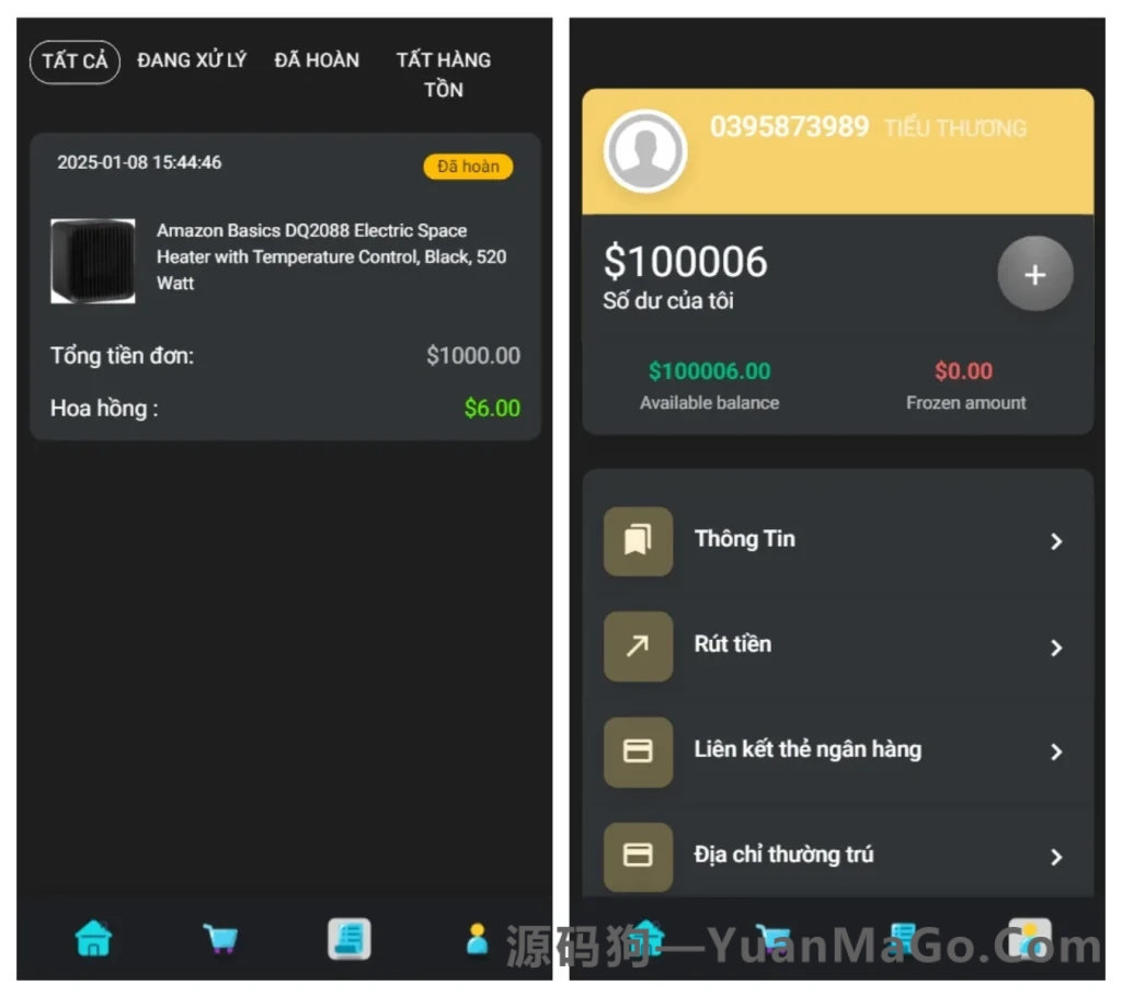 图片[5]-海外多语言抢单刷单系统源码｜连单+叠加组+打针+独立代理后台+订单自动匹配+搭建教程-源码狗