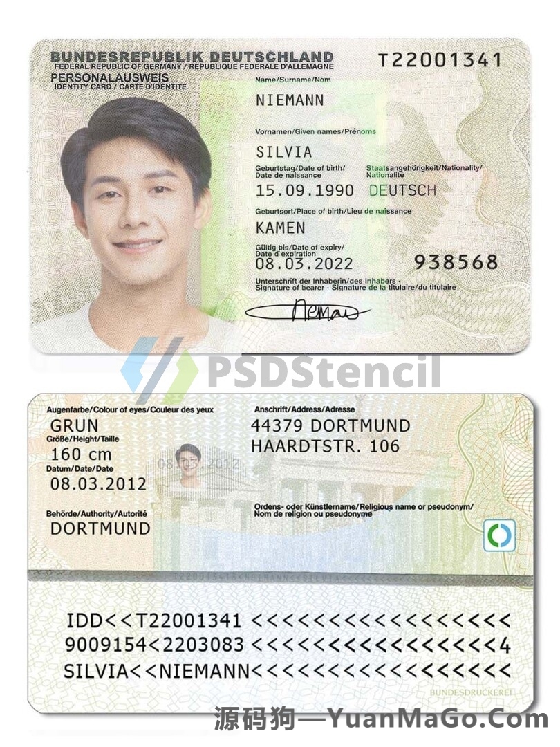 欧盟|德国ID卡模版/身份认证卡PSD模版/photoshop/PS模板（V1版）-源码狗