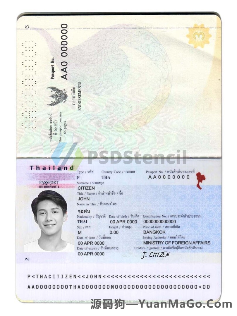 东南亚|Thailand Passport泰国护照PSD模版/Photoshop模版/PS模板-源码狗