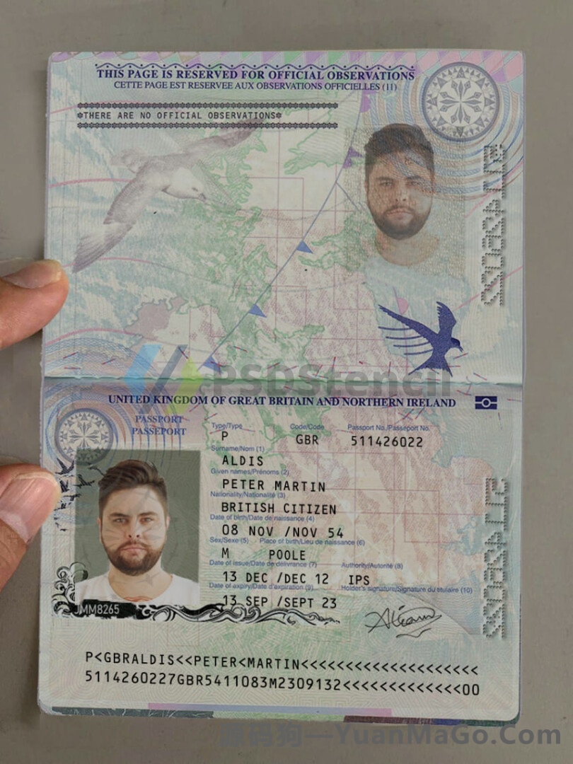 欧洲|UK/England Passport英国护照PSD模版/Photoshop模版/PS模板-老版本-源码狗