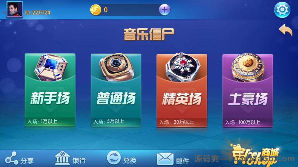 合集发布提供数量众多蜀都系列版本合集 蜀都9320版_蜀都857版(附解密工具)插图2 合集发布提供数量众多蜀都系列版本合集 蜀都9320版_蜀都857版(附解密工具)插图2