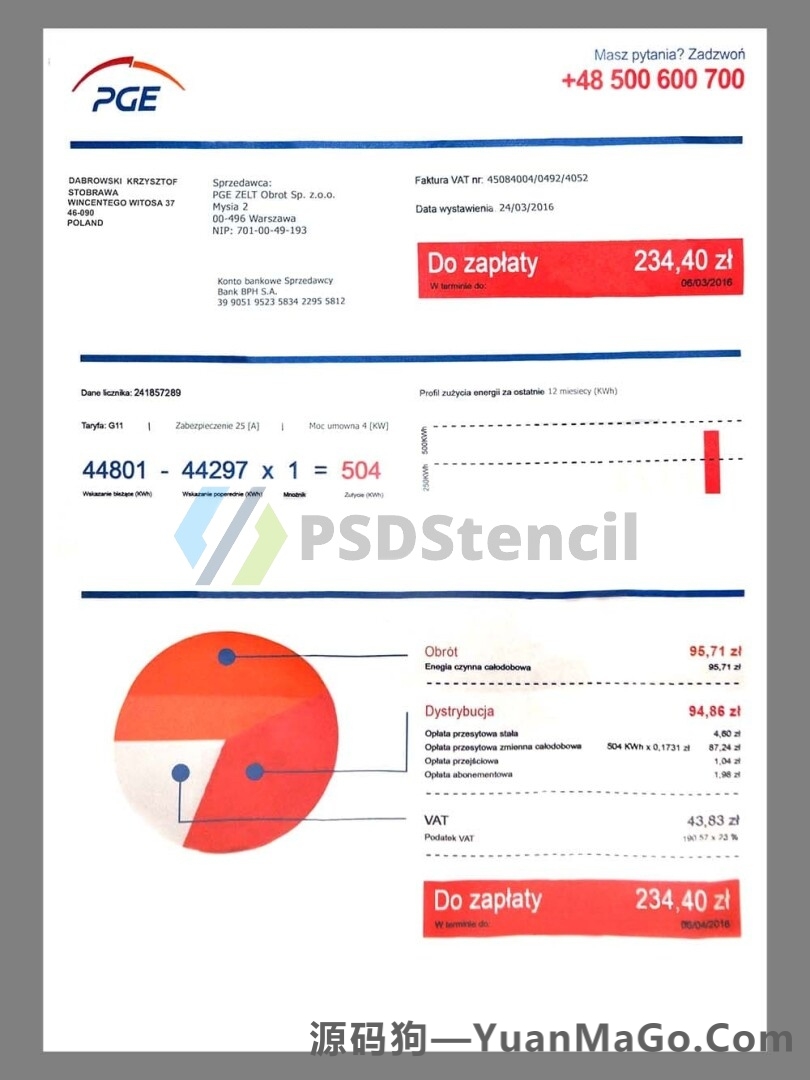 欧盟|波兰Poland PGE Utility Bills水电费账单模版/KYC地址证明psd模板 V2-源码狗