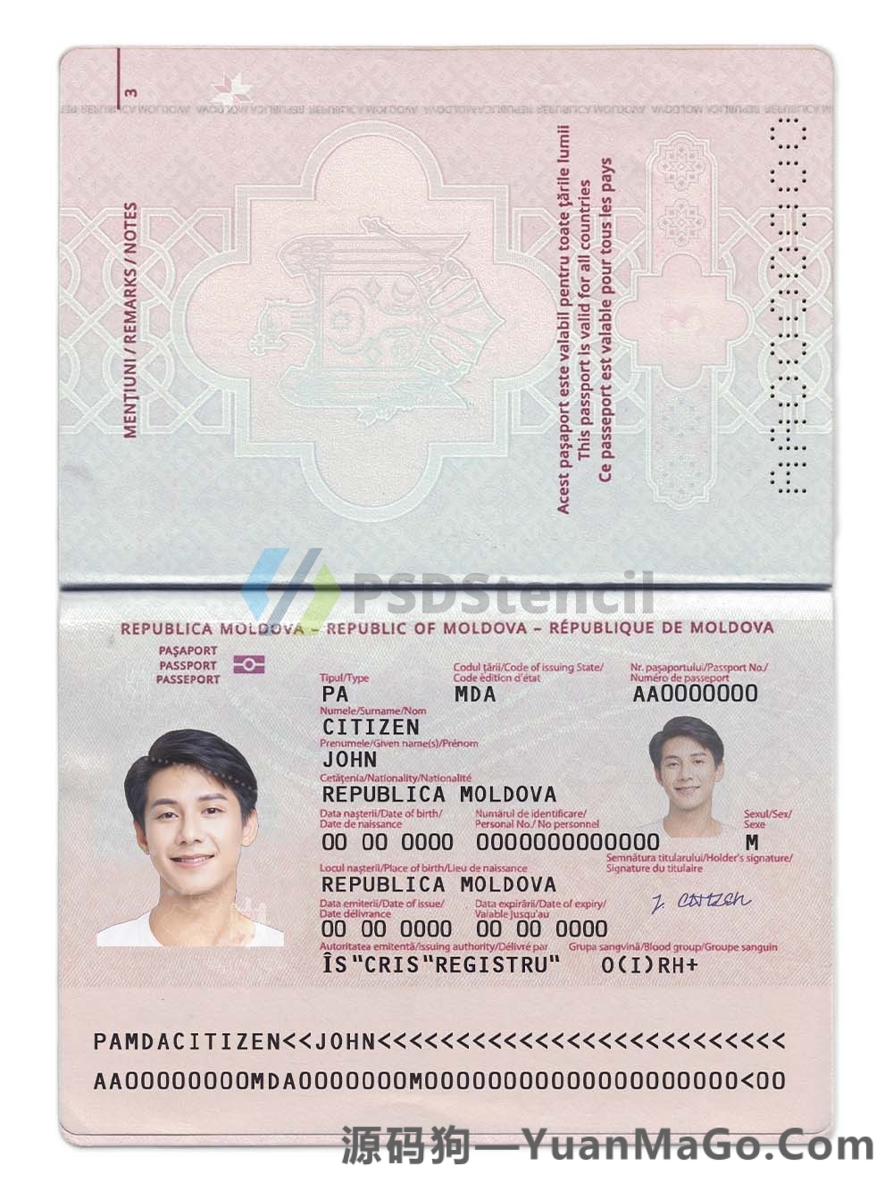 东欧|Moldova Passport摩尔多瓦新版护照PS模版/PSD模板(V2)-源码狗
