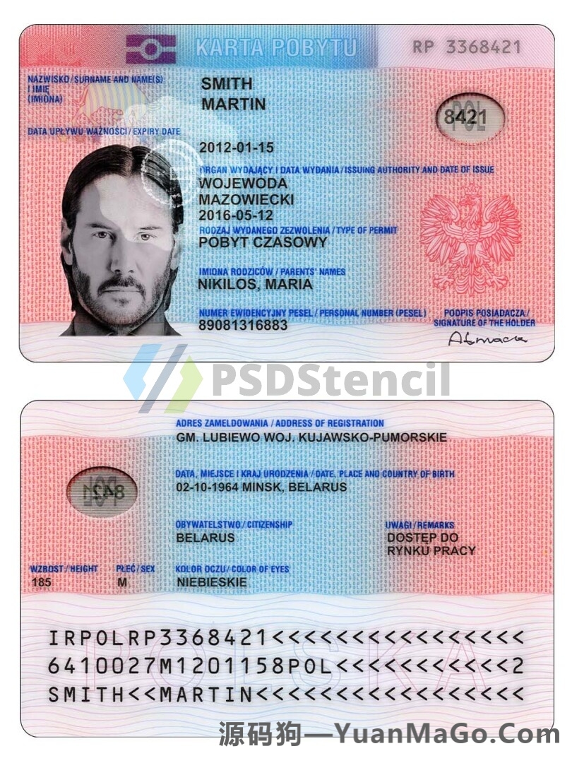 Poland Residence Permit Card Template波兰居住证模版/居留卡PSD模板(V2)完结-源码狗