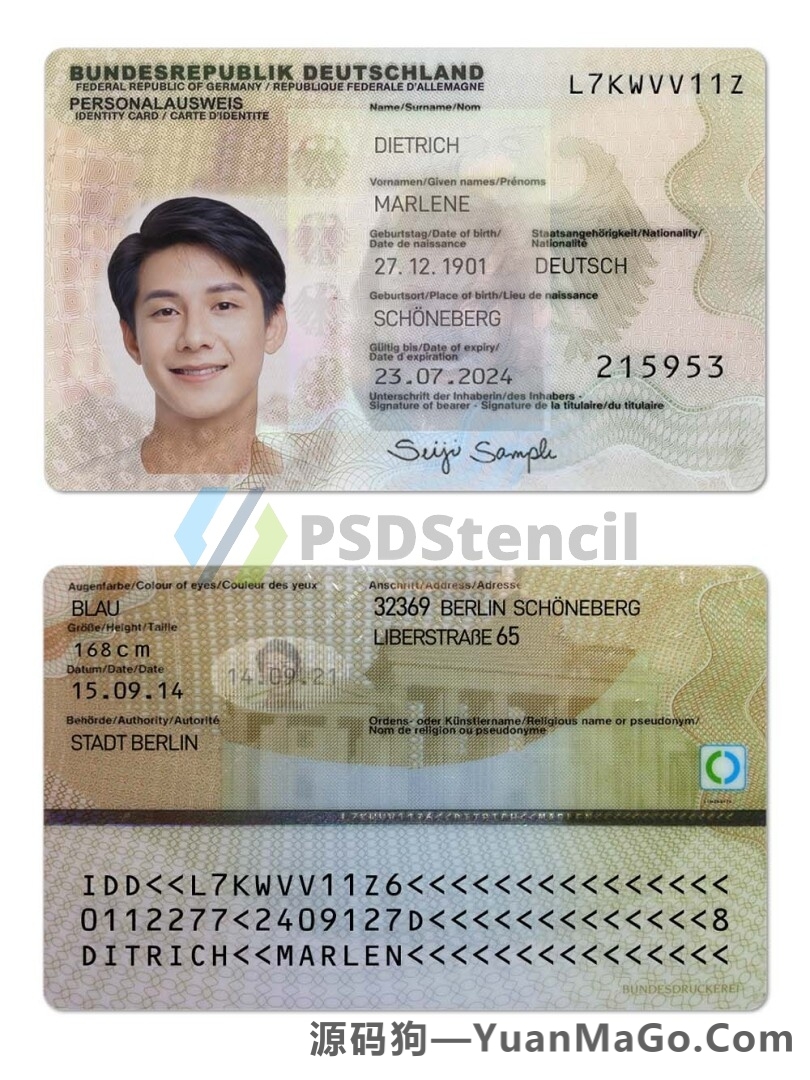 图片[2]-欧盟|Germany德国ID卡模版/身份验证卡PS/Photoshop/PSD模板 (V3版)-源码狗
