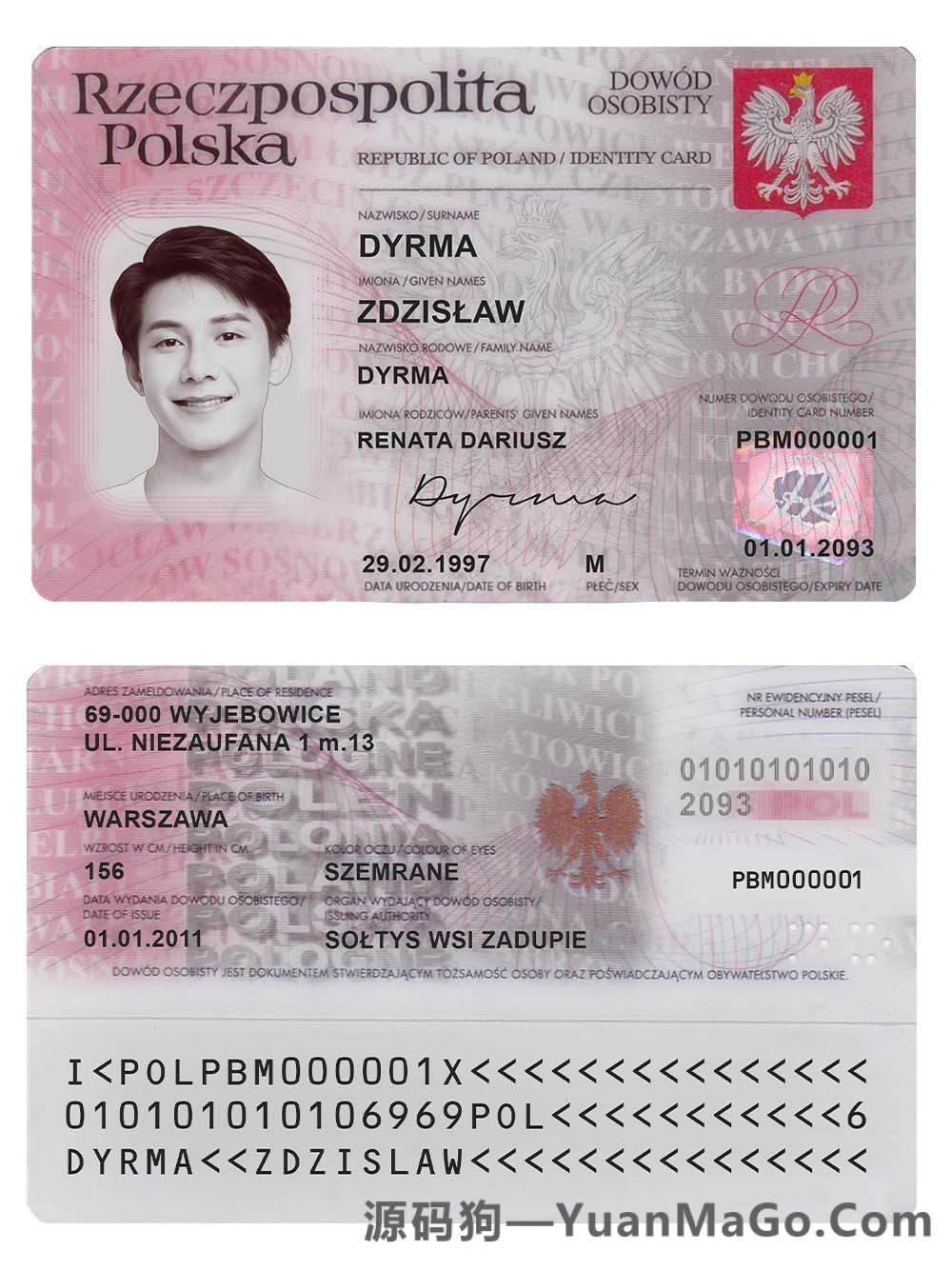 欧盟|Poland ID Card Template波兰身份证卡模版PS/PSD模板（V4版）-源码狗