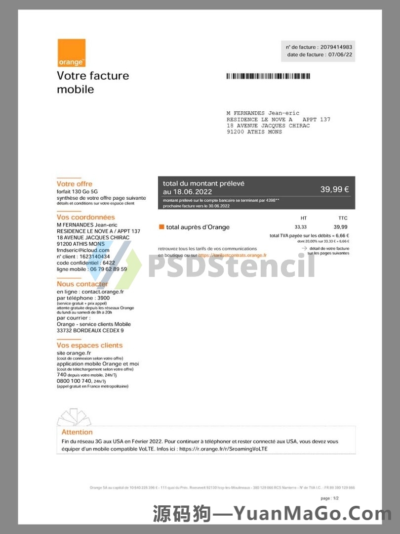 欧盟|France Orange Mobile Utility Bills法国话费账单模版/水电费账单pdf模板-源码狗