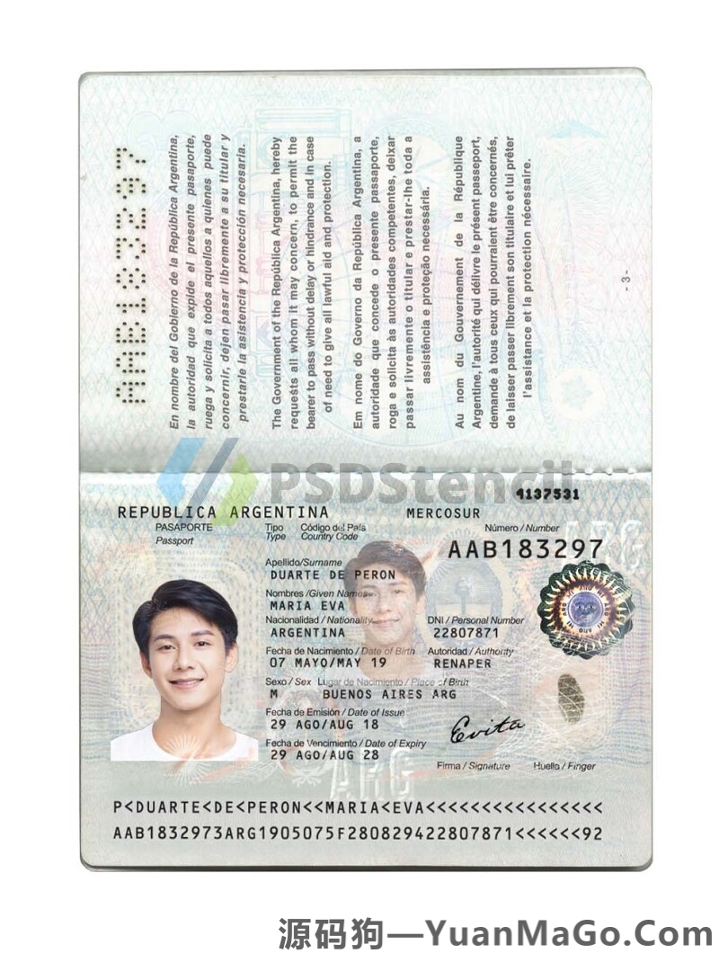 南美州|拉丁美洲Argentina Passport阿根廷护照PSD模版/photoshop模版/ps模板-源码狗