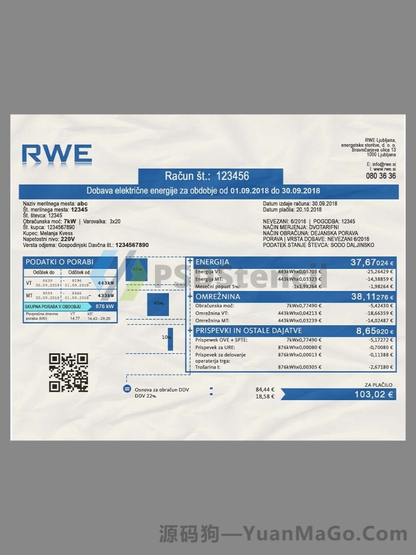 东欧|Slovenia RWE Electricity Utility Bills斯洛文尼亚水电费账单PS模版/PSD模板-源码狗