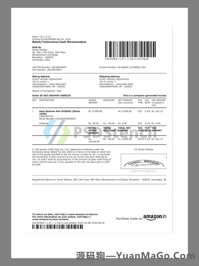 印度India Amazon Mobile话费水电费账单模版/KYC地址证明pdf模板-源码狗