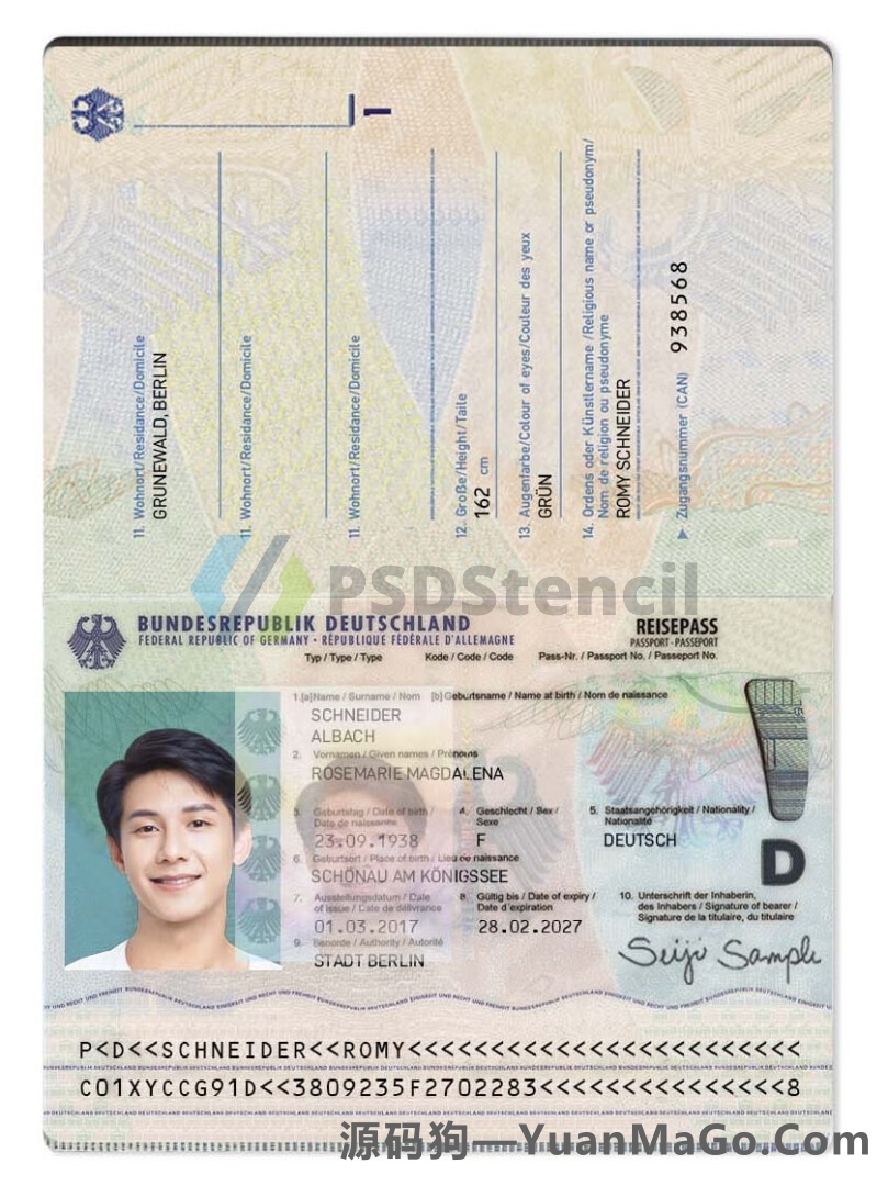 欧盟|Germany Passport德国新版护照PSD模版/photoshop模版/ps模板-源码狗