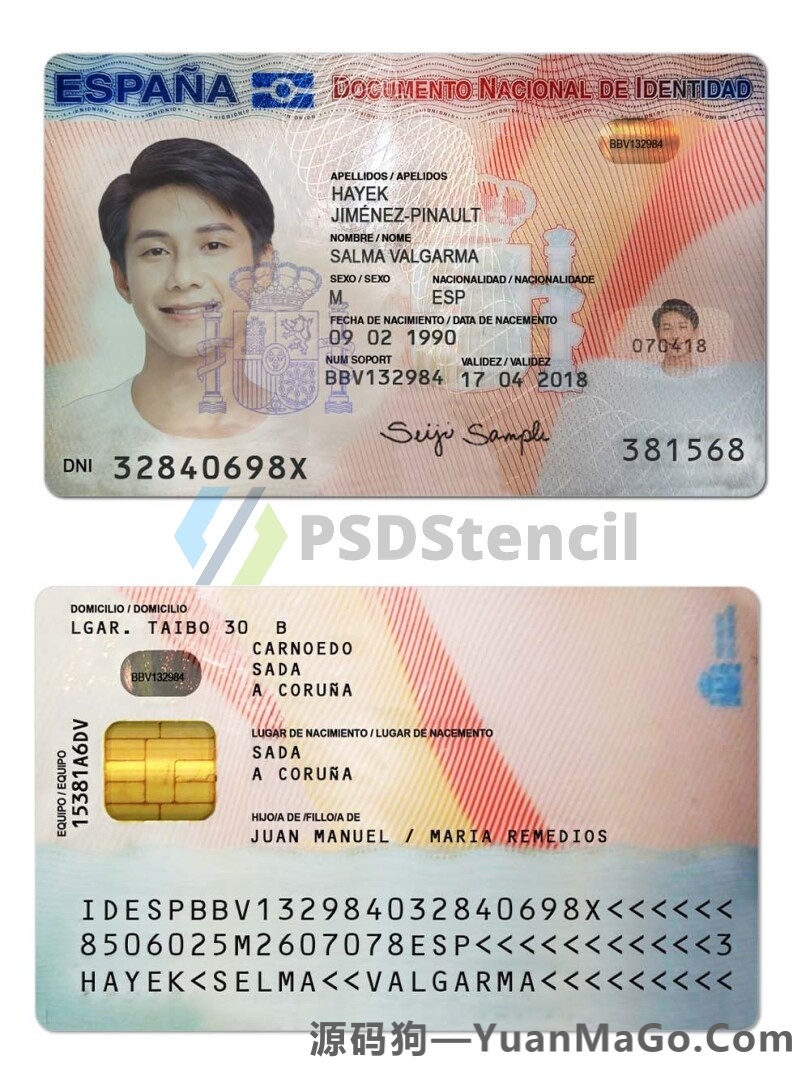 欧盟 | Spain西班牙ID卡模版/身份验证卡photoshop/ps/PSD模板 (V1)-源码狗