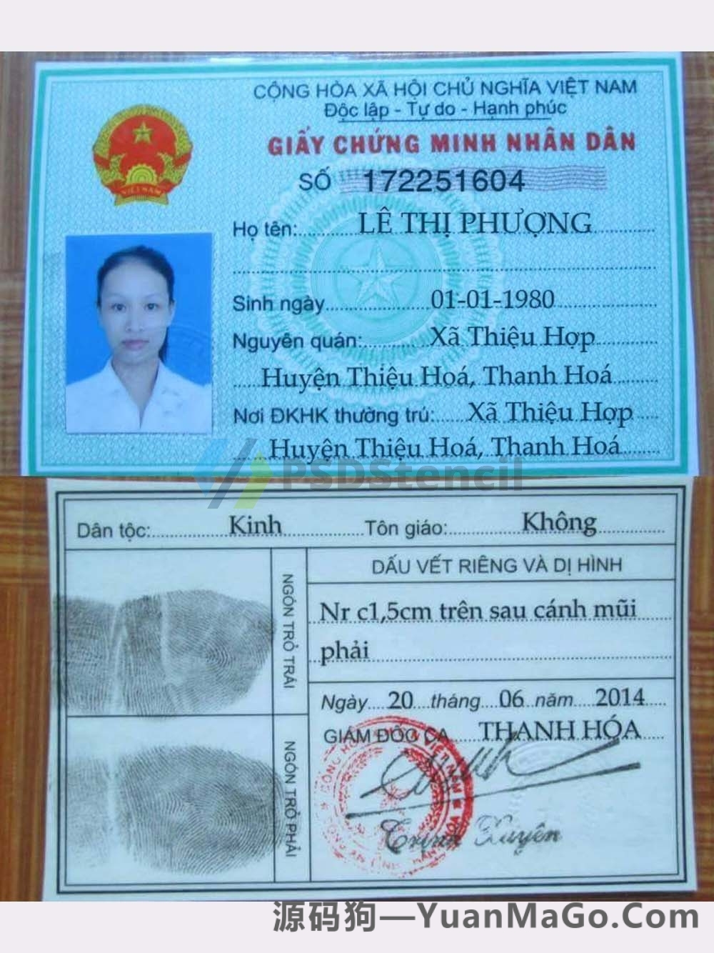 图片[3]-东南亚|Vietnam 越南 ID卡模版/身份证卡photoshop模版/PS模版/PSD模板（老版）-源码狗