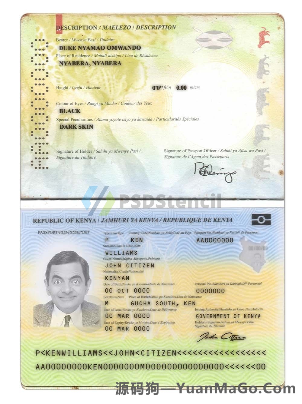非洲| Kenya Passport Template肯尼亚新版护照PSD模板 (V2)-源码狗