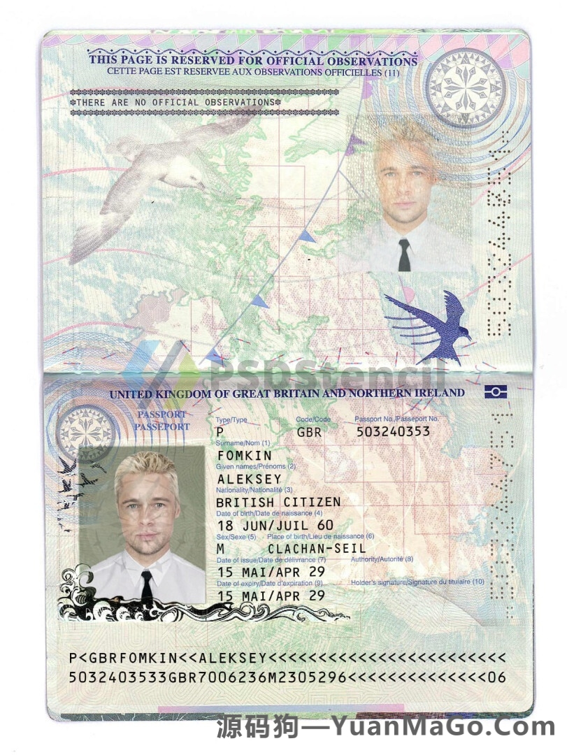 欧洲|UK Passport英国老版护照PSD模版/Photoshop模版/PS模板（V1）-源码狗