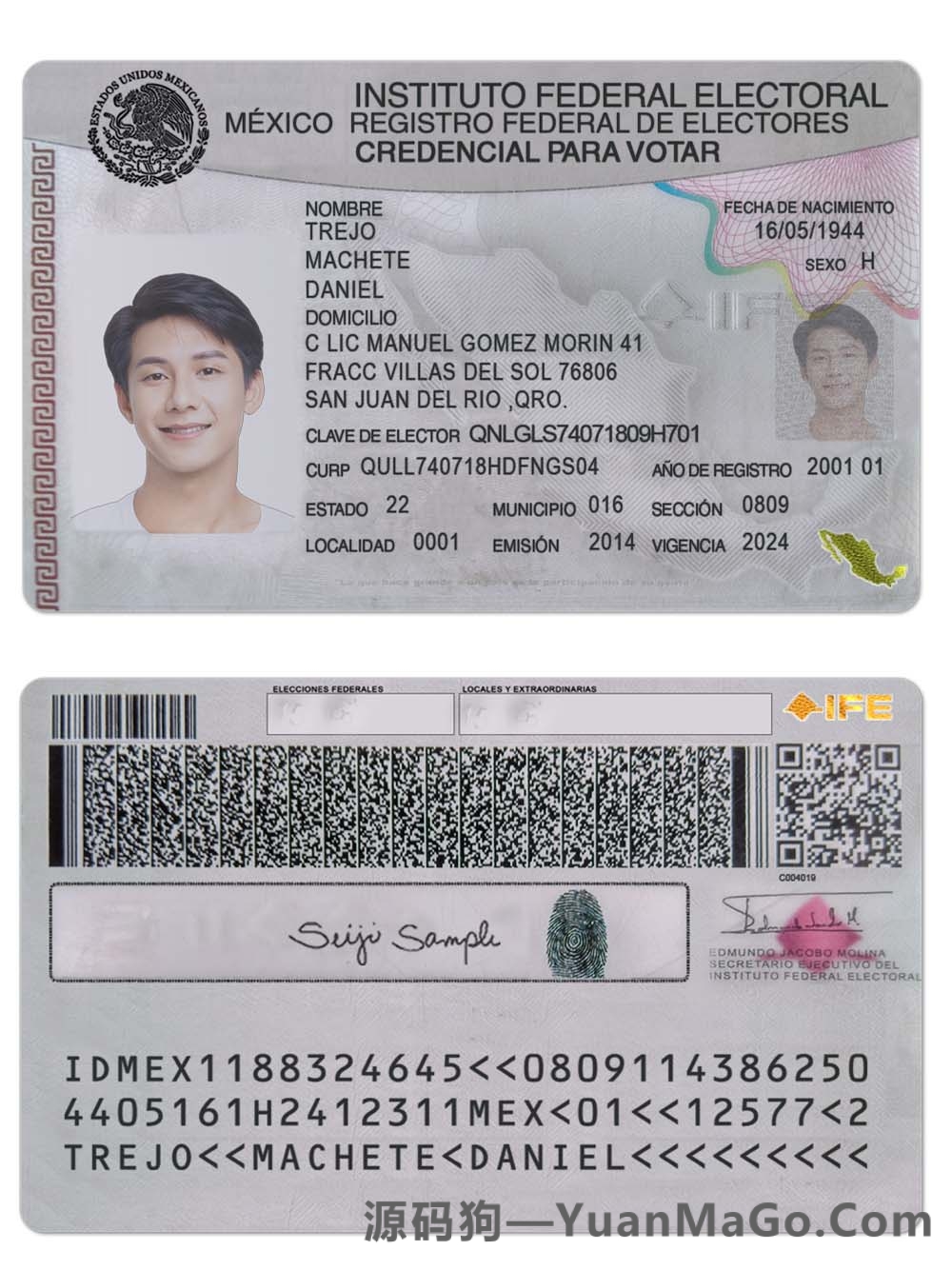 Mexico ID Card墨西哥身份证模板/选民证PS/PSD模板(V2)-源码狗