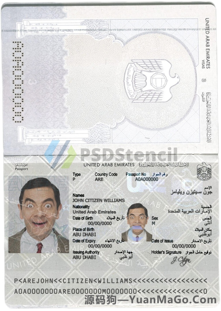 中东|UAE passport阿联酋护照PSD模版/photoshop模版/PS模板-源码狗