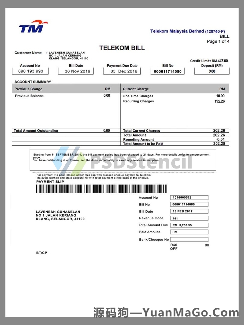 东南亚|Malaysia Telekom Mobile Invoice马来西亚话费账单psd模版/ps模板-源码狗
