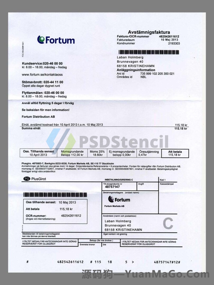北欧|芬兰Finland Fortum Energy Utility Bills水电费账单模版/KYC地址证明psd模板-源码狗