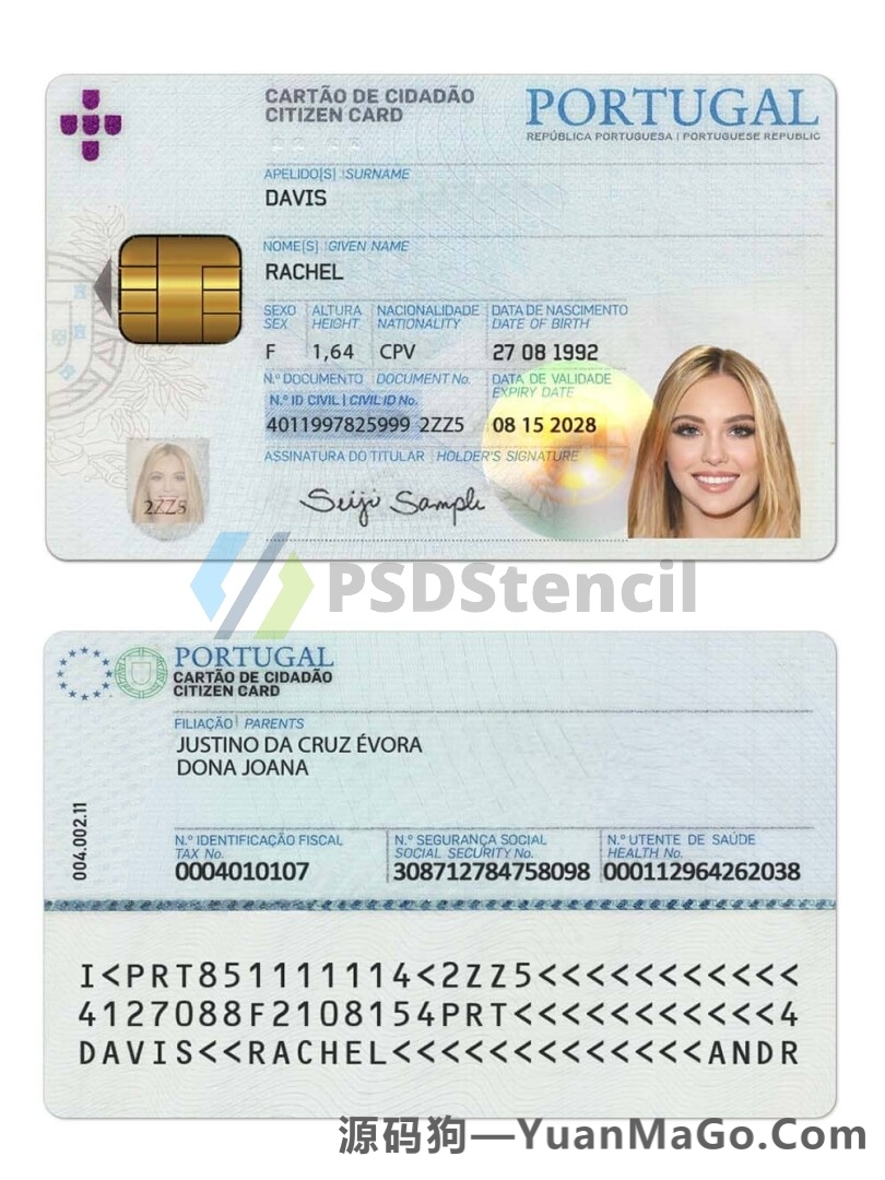 欧盟|Portugal葡萄牙ID卡模版/身份验证卡PSD/Photoshop/PS模板-源码狗