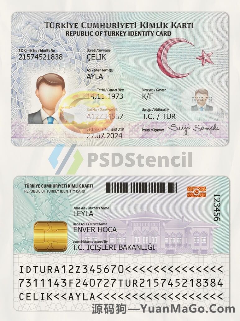 图片[2]-欧盟|中东|Turkey土耳其ID卡身份验证卡PSD模板/Photoshop/PS-源码狗