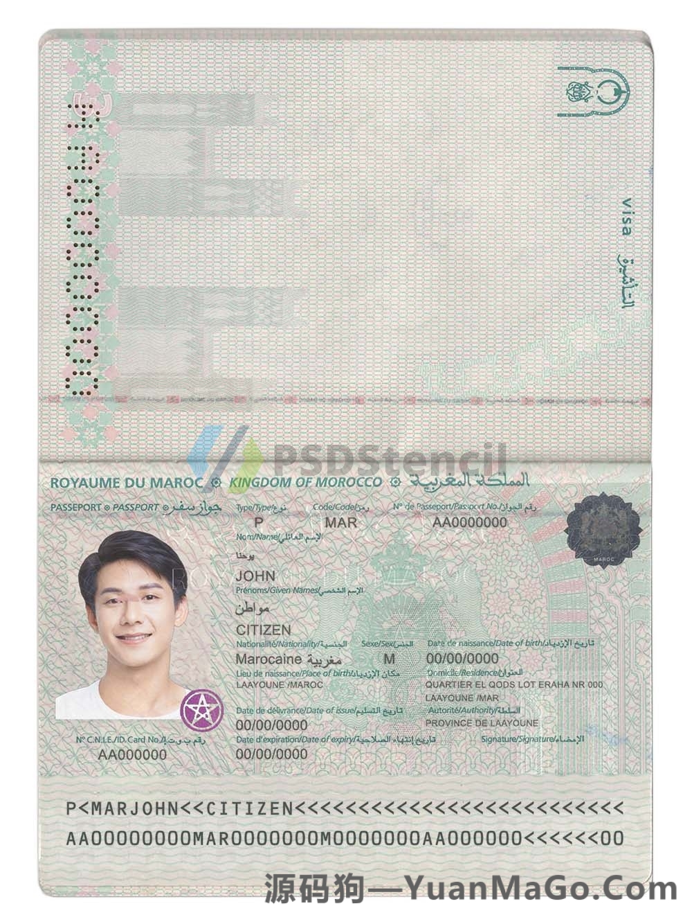 北非| Morocco Passport Template摩洛哥护照PS模版/PSD模板-源码狗