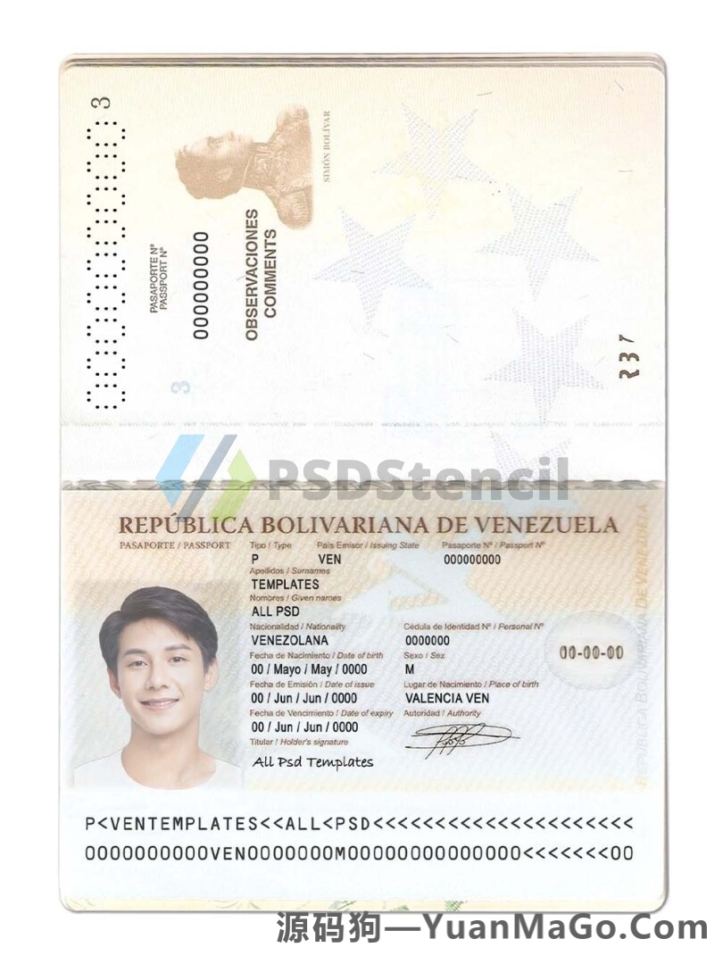 南美州|拉丁美洲Venezuela Passport委内瑞拉护照PS模版/Photoshop模版/PSD模板-源码狗