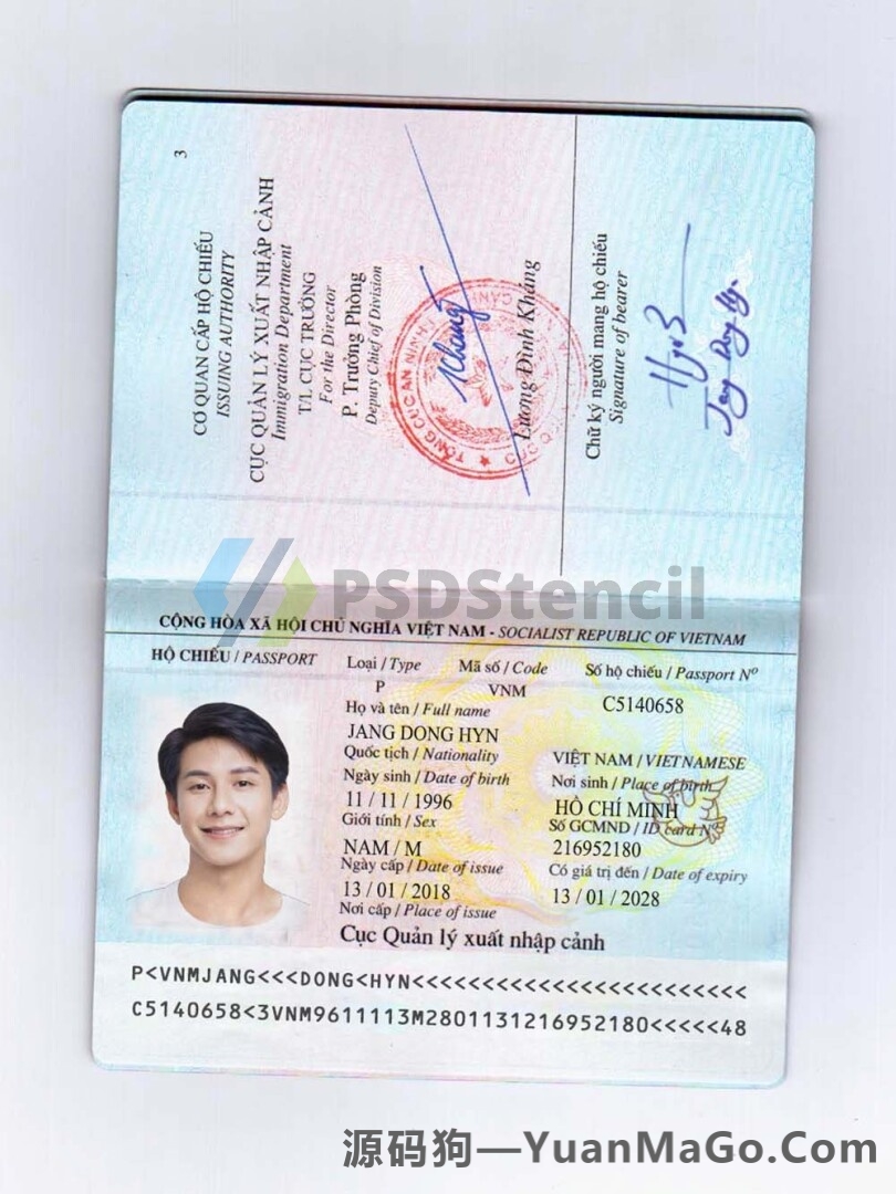 东南亚|Vietnam Passport越南护照PS模版/Photoshop模版/PSD模板-源码狗