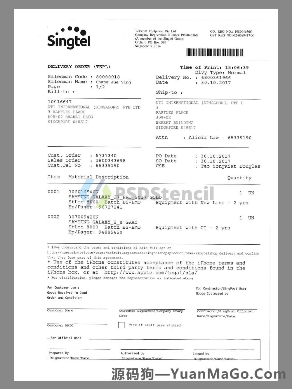 东南亚|Singapore Singtell Telcom Invoice新加坡新电信销售账单pdf模板-源码狗